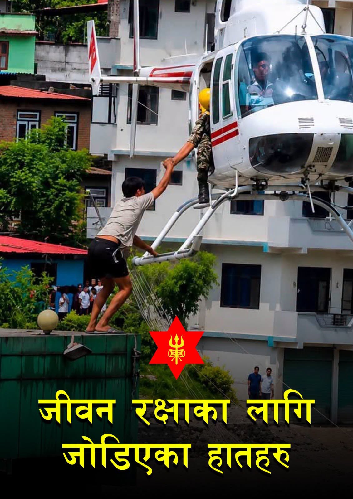 軍方搶救受困災民。(FB@Nepali Army)
